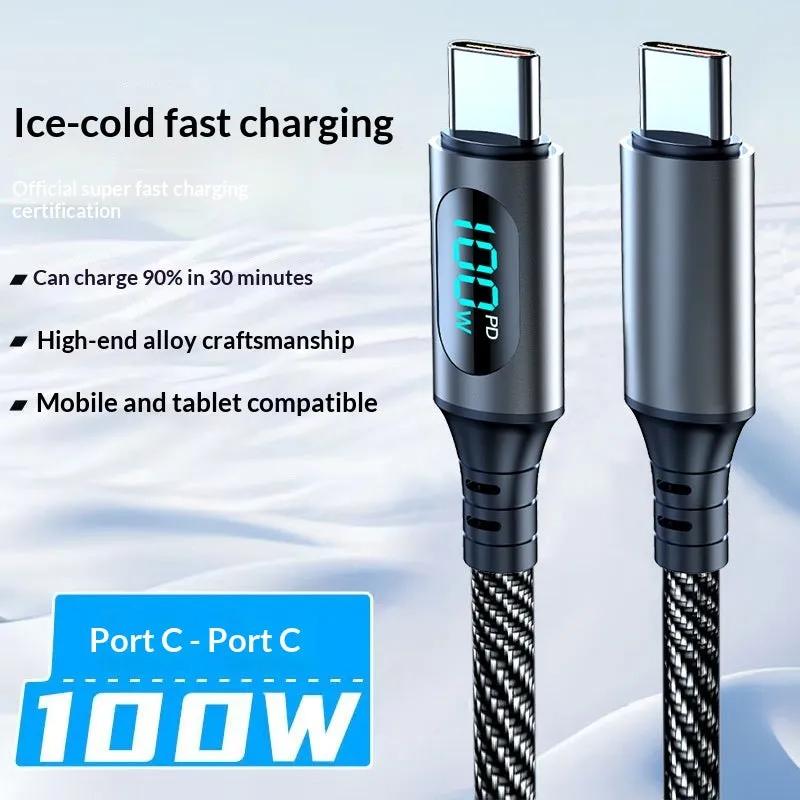 PD Smart 3-in-1 Super-Fast Charging & Data Cable with Digital Display-iPhone to Type Charging Date Cable-Mobile Cords-Size:2 M-Model:Double TYPEC Port-Dropshipman