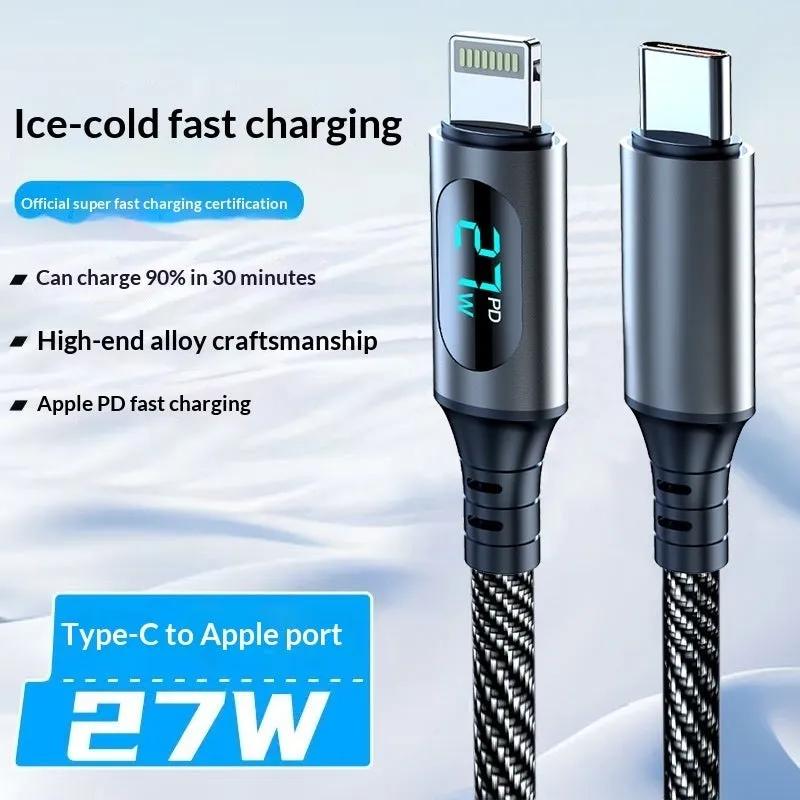 PD Smart 3-in-1 Super-Fast Charging & Data Cable with Digital Display-iPhone to Type Charging Date Cable-Mobile Cords-Size:2 M-Model:Apple PD Port-Dropshipman