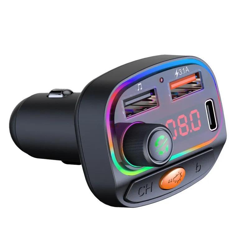 Colorful Bluetooth MP3 Player USB Car Charger Adapter – Type C Fast Charging Hands-Free Wireless Audio Device-Bluetooth Hands-free Fast Car Charger Adapter-Mobile Cords-Dropshipman