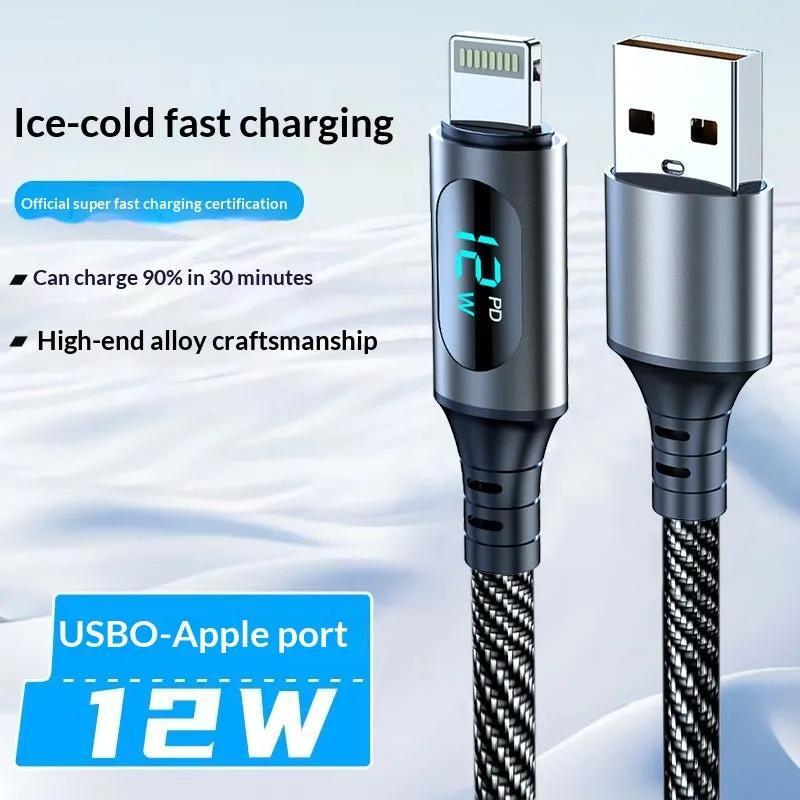 PD Smart 3-in-1 Super-Fast Charging & Data Cable with Digital Display-iPhone to Type Charging Date Cable-Mobile Cords-Dropshipman